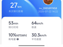 逆風(fēng)者適用于九號(hào)電動(dòng)車72V電動(dòng)摩托車鋰電池E100/E80CMK2/N370/M395C+ N系 E系 M系 直上 72V120Ah 螞蟻保護(hù)板 送模塊 曬單實(shí)拍圖