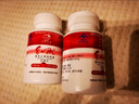 紅帆R番茄紅素軟膠囊 環(huán)保裝500mg*120?？寡趸】当＝?曬單實拍圖
