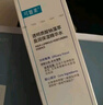 可復(fù)美噸噸精華水乳套裝 爽膚水保濕乳液女生精華補(bǔ)水化妝水敏感肌護(hù)膚 噸噸精華乳80ml+姿菲面膜3片 曬單實(shí)拍圖