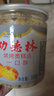 功德林 一口酥特色糕點(diǎn)點(diǎn)心小吃酥餅花生芝麻多口味上海特產(chǎn)中華老字號 芝麻味300g(含蛋清) 一口酥 曬單實(shí)拍圖
