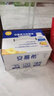 伊利安慕希黃桃燕麥風(fēng)味酸牛奶200g*8盒/箱  曬單實(shí)拍圖