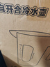 JEKO&JEKO涼水壺冷水壺高硼硅玻璃耐高溫大容量泡茶壺自動開合1.6L森林綠 曬單實拍圖