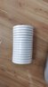 得力（deli）易揭型綿紙雙面膠帶 9mm*10y(9.1m/卷) 學(xué)生文具 開學(xué)必備學(xué)習(xí)用品 白色16卷/筒 辦公用品 JL400 曬單實拍圖