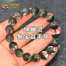中國黃金（CHINA GOLD）綠幽靈水晶手串女透明聚寶盆千層手鏈送女友送老婆520情人節(jié)禮物 綠幽靈聚寶盆_10-11mm 曬單實(shí)拍圖