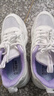 回力官方女鞋秋冬季運動(dòng)鞋女跑步鞋女鞋子2025新款舒適媽媽鞋子女款 白紫色【皮面款】 37 曬單實(shí)拍圖