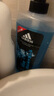 阿迪達(dá)斯（Adidas）男士冰點(diǎn)沐浴露600ml 海鹽精華持久留香控油清爽沐浴液 曬單實(shí)拍圖