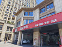 美孚（Mobil）黑金0W-20機油4L+機濾+空調(diào)濾+空氣濾+工時單次大保養(yǎng)12個月有效 曬單實拍圖