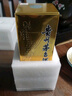 茅臺(tái) 2020年 飛天 醬香型白酒 53度 500ml 單瓶裝 陳年老酒 收藏禮贈(zèng)【名酒鑒真】 曬單實(shí)拍圖