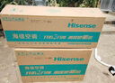海信新風(fēng)空調(diào)深睡寶X3Plus 大1.5匹 大新風(fēng)量烘房除醛潔凈空氣 國家補貼20%空調(diào)掛機KFR-35GW/X300U-X1 曬單實拍圖