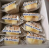 盼盼水牛奶蛋糕 營(yíng)養(yǎng)健康小面包兒童早餐休閑零食下午茶點(diǎn)心1020g/箱 曬單實(shí)拍圖