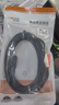 秋葉原（CHOSEAL）工程HDMI線2.0版音視頻高清線4K/60Hz電視電腦投影儀機頂盒連接線 合金外殼工程版DH500 (榜單No.1) 15米 曬單實拍圖