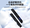 綠聯(lián)鍵盤手腕托墊 鍵盤鼠標(biāo)護腕掌托【柔軟記憶棉】機械鍵盤游戲辦公打字腕托架 筆記本電腦桌面手托墊 曬單實拍圖
