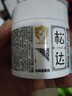 松達(dá)嬰兒護(hù)膚山茶油霜寶寶面霜秋冬潤(rùn)膚乳新生兒童保濕滋潤(rùn)擦臉油 松達(dá)山茶油面霜2瓶 曬單實(shí)拍圖