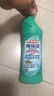 花王（KAO）潔廁靈500ml 免刷潔廁液除菌馬桶清潔劑清洗劑廁所寶去尿漬異味 曬單實(shí)拍圖