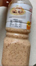 丘比（KEWPIE）沙拉醬 芝麻醬 調(diào)味品 蔬菜涼面蘸料輕食 芝麻沙拉汁 1.1L*1瓶 曬單實拍圖