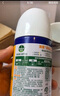 滴露消毒噴霧454ml*2鞋子除臭殺菌噴霧馬桶消毒廁所除霉味鈴蘭+柑橘 曬單實(shí)拍圖