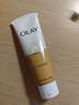 玉蘭油（OLAY）乳液透亮潔面乳100g微米級(jí)潔凈保濕滋潤(rùn)溫和不刺激洗面乳護(hù)膚品 【保濕透亮】潔面乳100g 曬單實(shí)拍圖
