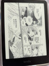 Kindle paperwhite6 12th Gen 新款電子書(shū)閱讀器 電紙書(shū) 墨水屏 防水 WiFi 海外版 paperwhite6 32G 綠色 2024款 曬單實(shí)拍圖