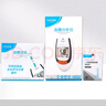 雅斯GLM-77測血糖儀器醫(yī)用級糖尿病測試儀高精準家用智能檢測儀醫(yī)院 【儀器】50試紙+50針/棉片 曬單實拍圖
