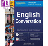 【2024年新版】熟能生巧 英語(yǔ)對(duì)話 英文原版 第四版 Practice Makes Perfect English Conversation Premium Fourth Edition 曬單實(shí)拍圖