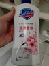 舒膚佳健康凈護(hù)沐浴露2.72kg套裝（純白1kg+檸檬1kg+櫻花720g）滋潤(rùn)保濕 曬單實(shí)拍圖
