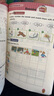 【任選】聽霸讀霸文霸寫霸小學英語閱讀128篇一二三四五六年級上下冊全國通用版閱讀理解專項訓練聽力強化練習語法每日一練學習寫作教材練習冊123456年級學語者四霸上海教育教輔 二年級 【聽霸】小學英語聽 曬單實拍圖