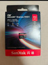 閃迪（SanDisk）512GB TF(MicroSD Express)內(nèi)存卡 讀880MB/s 寫650MB/s 適配運(yùn)動(dòng)相機(jī)無(wú)人機(jī) Switch2游戲機(jī)存儲(chǔ)卡 曬單實(shí)拍圖
