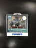 飛利浦（PHILIPS）夜勁光第三代H4升級型汽車(chē)燈泡鹵素燈2支裝 增亮150% 色溫3600K 曬單實(shí)拍圖