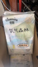 佳嬰氧氣森林紙尿褲S碼104片（4-8KG）超薄嬰兒尿不濕男女寶寶通用 曬單實拍圖
