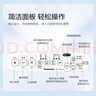 松下（Panasonic）新升級一級水效智能馬桶蓋電動加熱沖洗潔身器暖風烘干PT22-E 曬單實拍圖