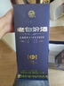 汾酒 老白汾酒 封壇15 清香型白酒 【喜事宴請】【中秋送禮】 53度 475mL 2瓶 雙瓶裝（內含禮袋） 曬單實(shí)拍圖