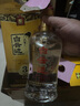 白云邊 三星陳釀 濃醬兼香型白酒  53度 500ml*6瓶 整箱裝 曬單實(shí)拍圖