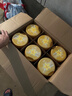 飛鶴星飛帆卓睿3段 嬰幼兒奶粉 含乳鐵蛋白 750g 【老爸抽檢】 3段 750g 6罐 曬單實拍圖