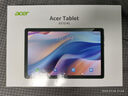 宏碁（acer）【國家補貼15%】平板pad 10.4英寸2k高清全面屏4G插卡全網(wǎng)通話低藍光護眼電腦a ipad8G+128G灰A510 曬單實拍圖