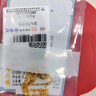 周六福（ZLF）七夕禮物  18K金項鏈女O字鏈推拉圓珠款彩金鎖骨素鏈 46cm 黃可調(diào)節(jié)1-1.2g 曬單實拍圖