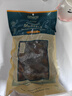 海鮮世家 新西蘭熟凍原汁全殼青口貝凈含量1kg 21-26只/袋 原裝進(jìn)口 海鮮 曬單實(shí)拍圖