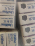 歐利凡（UNIFINE） OM原裝進口 胰島素注射筆用針頭0.25mm*5mm 10枚裝*5盒 共50支 曬單實拍圖
