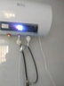 新飛家用電熱水器【免費上門安裝】出水?dāng)嚯娨患壞苄С鲎夥肯丛?0升/50/60/80/100圓桶2200w速熱節(jié)能 40升高配+三重防電+上門安裝 曬單實拍圖