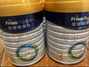 美素佳兒（Friso）皇家幼兒配方奶粉 3段（1-3歲幼兒適用）乳鐵蛋白 (新國(guó)標(biāo)) 皇家3段 800g 3罐 【專享】 曬單實(shí)拍圖