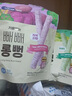 Bebecook長米條谷物棒磨牙棒無添加非油炸紫薯味30g 兒童零食  韓國進(jìn)口 曬單實拍圖