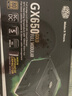 酷冷至尊(CoolerMaster)GX650W電源 電腦電源/金牌全模組/支持雙CPU/日系主電容/溫控風(fēng)扇/50無(wú)損輸出 曬單實(shí)拍圖