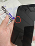 圖拉斯【無(wú)黑邊不擋屏】適用蘋(píng)果16promax鋼化膜iPhone 16 Pro Max手機膜防摔防指紋無(wú)塵倉高清無(wú)邊膜 曬單實(shí)拍圖