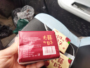 【京東物流】抽紙餐巾紙衛(wèi)生紙4層加厚生活喜事日用多用面巾紙抽 大喜的日子3包裝 曬單實拍圖