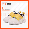卡特兔兒童涼鞋男童鞋1-7歲學(xué)步鞋夏季女寶寶運動涼鞋網(wǎng)面沙灘鞋X2BF003 曬單實拍圖