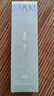 韓后茶蕊勝肽光感抗皺精華水110ml 補(bǔ)水保濕提亮膚色爽膚水護(hù)膚品男女 曬單實(shí)拍圖