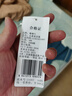 嚕嚕牛兒童睡衣男孩夏季純棉中大童圓領(lǐng)短袖薄款男童家居服 21007-藍色 150 (16碼建議身高140-145) 曬單實(shí)拍圖