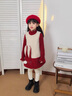 G.DUCKKIDS小黃鴨拜年服女童連衣裙冬季兒童過(guò)年喜慶裙子女寶寶冬裝新年衣服 毛衣裙子套裝 110 建議4~5歲【100-110cm】cm 曬單實(shí)拍圖