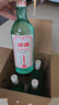 汾酒45度小批量釀造五萬票450ml*4瓶禮盒 清香型國產(chǎn)白酒 45%vol 450mL 4瓶 450mL*4瓶450 曬單實拍圖