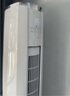 格力（GREE）空調立式云錦柜機三代/二代新1級變頻冷暖 冷酷外機 WiFi 高溫自潔客廳空調柜機 家電國家補貼20% 3匹 一級能效 云錦三代新升級款 曬單實(shí)拍圖