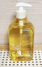 儒意（RUYI）生姜艾草按摩精油500ml 通經(jīng)絡(luò)全身排毒發(fā)熱拔罐spa開(kāi)背推拿刮痧 曬單實(shí)拍圖
